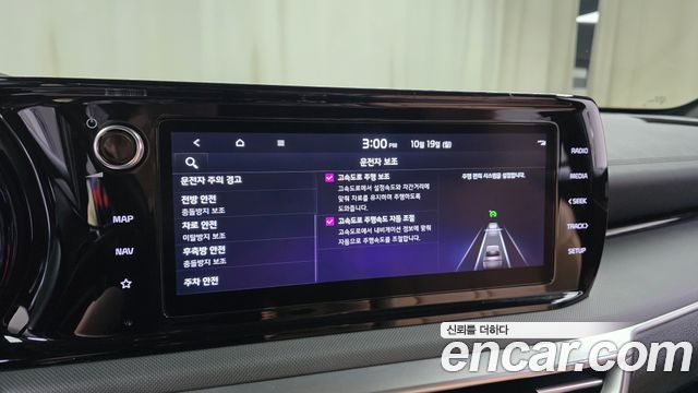 Kia K5 2022 — photo 28