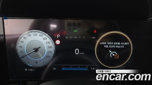 Hyundai AVANTE 2024 — photo 11
