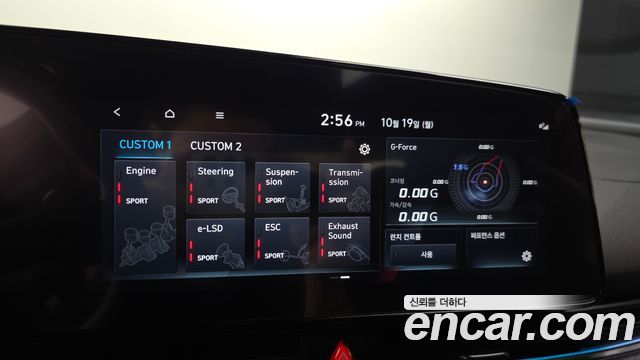 Hyundai AVANTE 2024 — photo 22