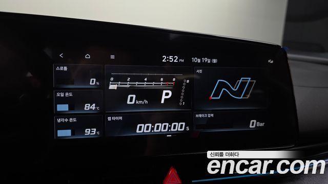 Hyundai AVANTE 2024 — photo 28