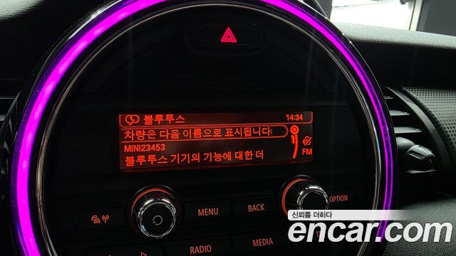 Mini Cooper 2015 — photo 17