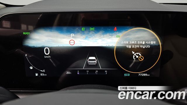 Kia Niro 2022 — photo 11