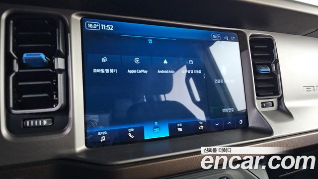 Ford Bronco 2022 — photo 24