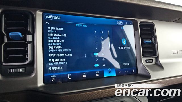 Ford Bronco 2022 — photo 26