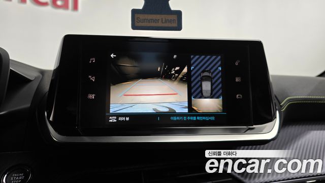Peugeot 208 2022 — photo 20