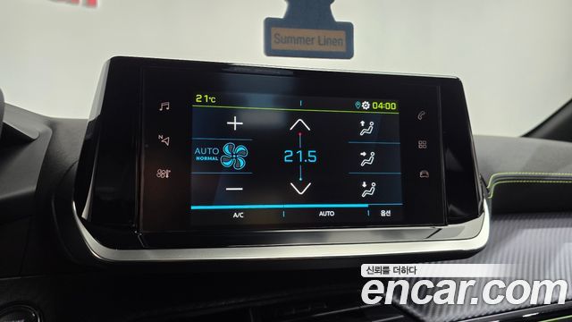 Peugeot 208 2022 — photo 28