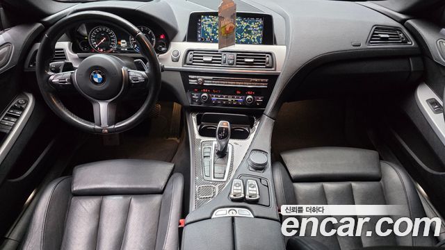 BMW 6-Series 2017 — photo 7
