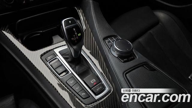 BMW 6-Series 2017 — photo 9