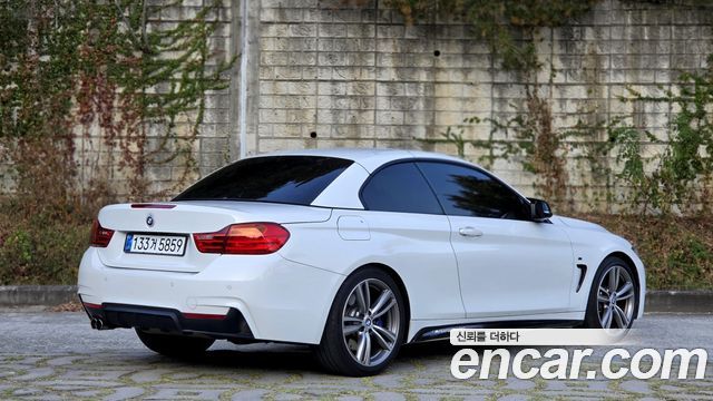 BMW 4-Series 2017 — photo 7
