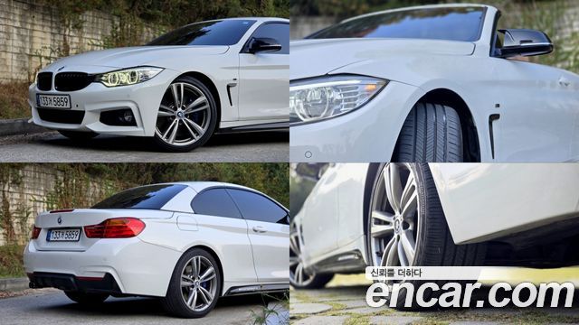 BMW 4-Series 2017 — photo 8