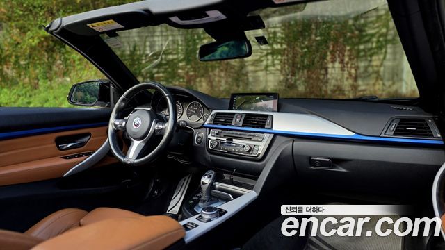 BMW 4-Series 2017 — photo 13