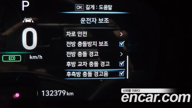 Genesis G70 2019 — photo 18