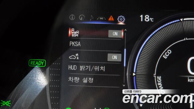 Lexus ES 2023 — photo 29