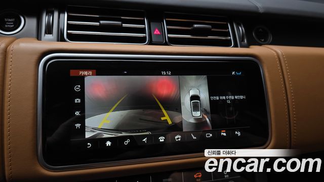 Land Rover Range Rover 2021 — photo 20