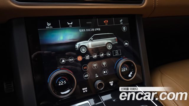 Land Rover Range Rover 2021 — photo 21