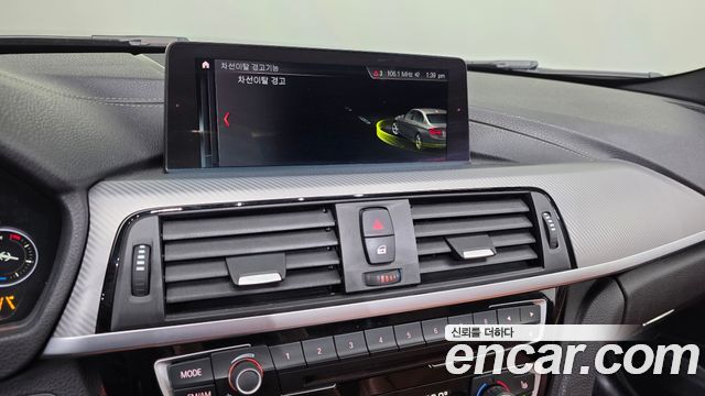 BMW 3-Series 2017 — photo 20