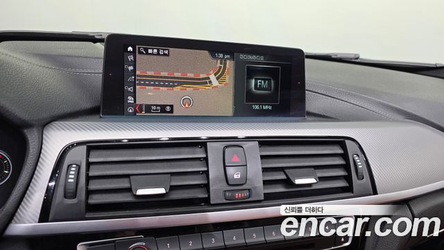 BMW 3-Series 2017 — photo 21