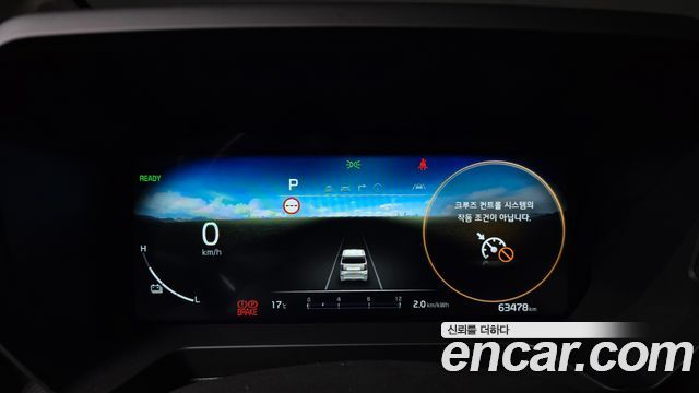 Kia RAY 2024 — photo 11
