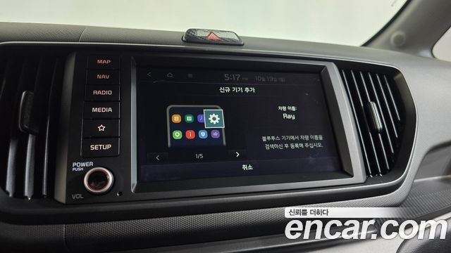 Kia RAY 2023 — photo 35