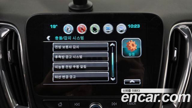 Chevrolet Korea Malibu 2017 — photo 29