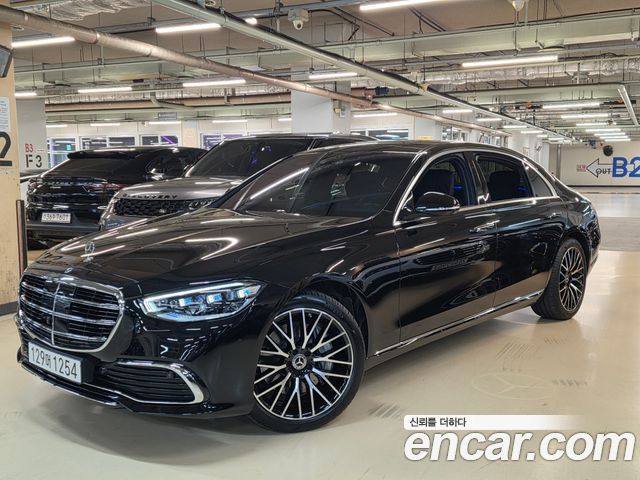 Mercedes-Benz S-Class 2026 — photo 1