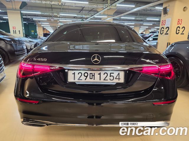 Mercedes-Benz S-Class 2026 — photo 3