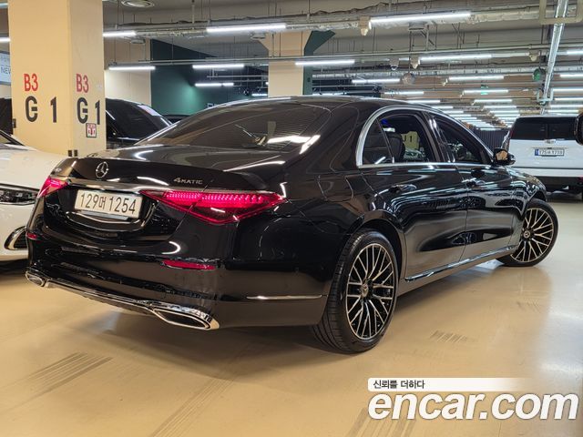 Mercedes-Benz S-Class 2026 — photo 7