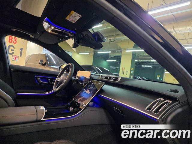 Mercedes-Benz S-Class 2026 — photo 9