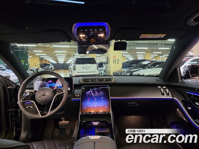 Mercedes-Benz S-Class 2026 — photo 13