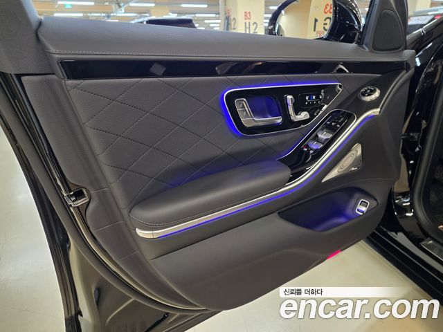 Mercedes-Benz S-Class 2026 — photo 17