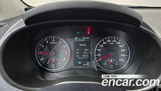 Kia morning 2023 — photo 8