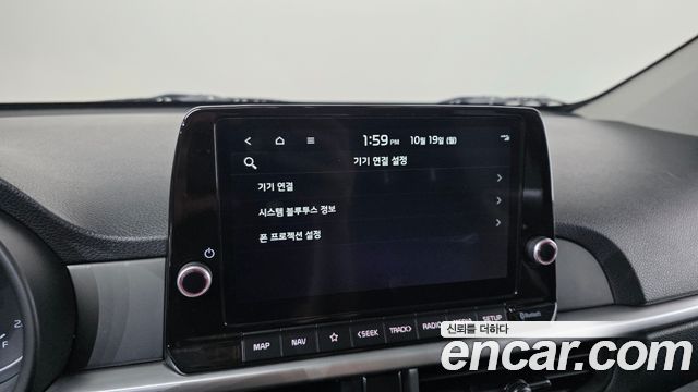 Kia morning 2023 — photo 17