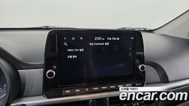 Kia morning 2023 — photo 18