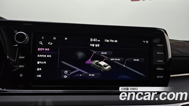 Kia K5 2021 — photo 31