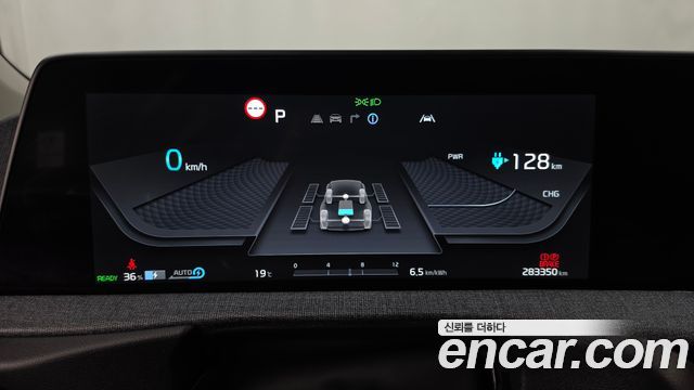 Kia EV6 2023 — photo 8