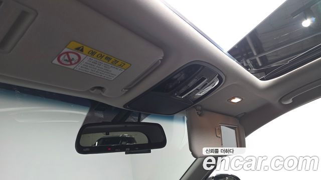 Kia Sorento 2017 — photo 28