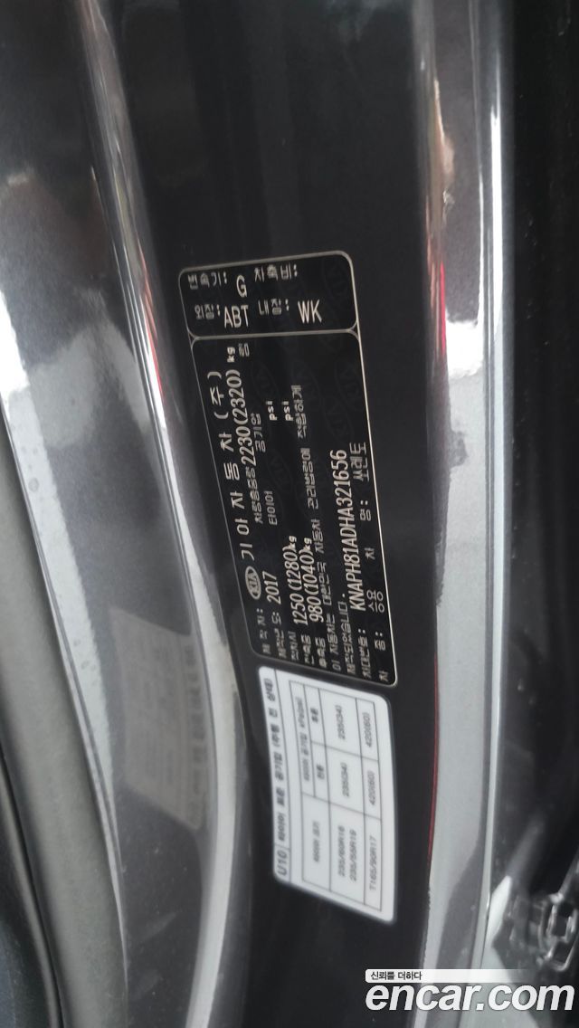 Kia Sorento 2017 — photo 29