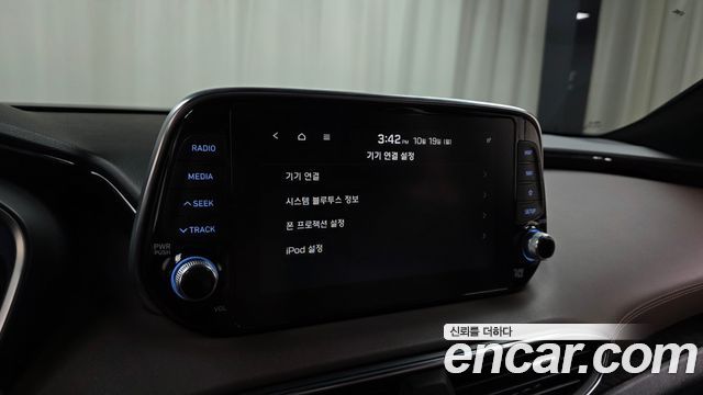 Hyundai Santafe 2020 — photo 20