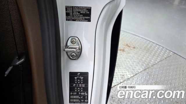 Porsche 718 2018 — photo 17