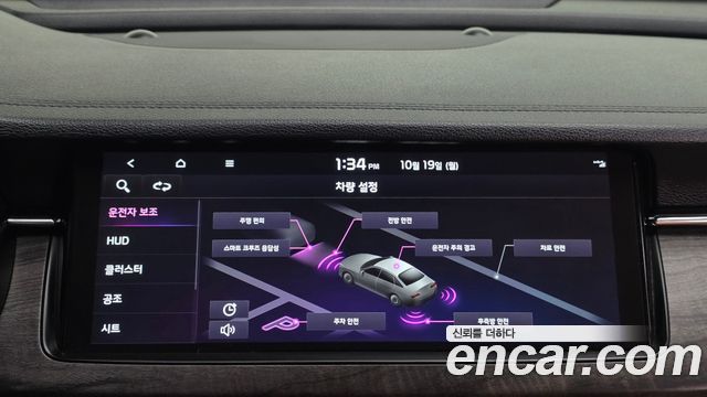 Kia K7 2020 — photo 17