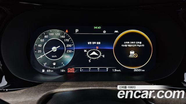 Kia K5 2023 — photo 11