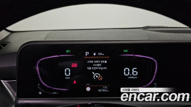 Kia Seltos 2023 — photo 11