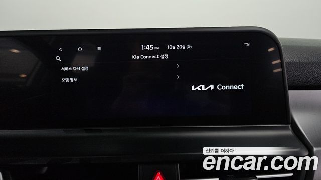Kia Seltos 2023 — photo 29