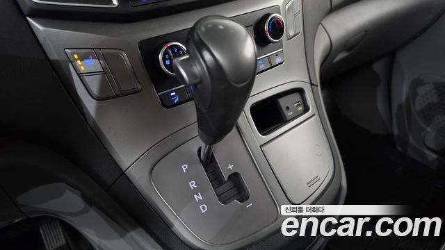 Hyundai Starex 2021 — photo 12