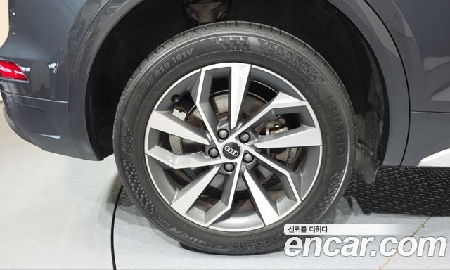 Audi Q5 2023 — photo 5