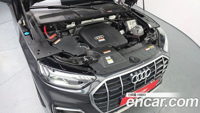 Audi Q5 2023 — photo 6