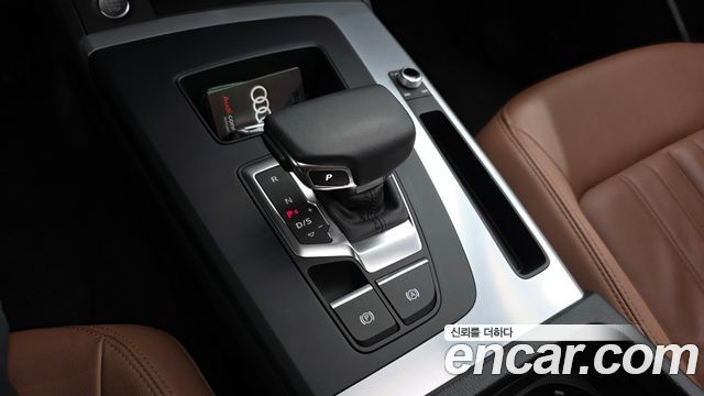 Audi Q5 2023 — photo 12