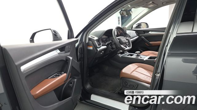Audi Q5 2023 — photo 13