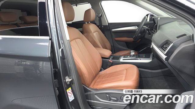 Audi Q5 2023 — photo 17