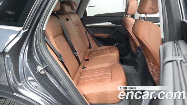 Audi Q5 2023 — photo 18
